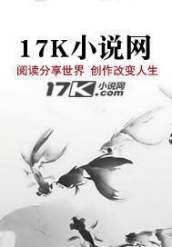 至尊高手云枫林傲雪免费阅读